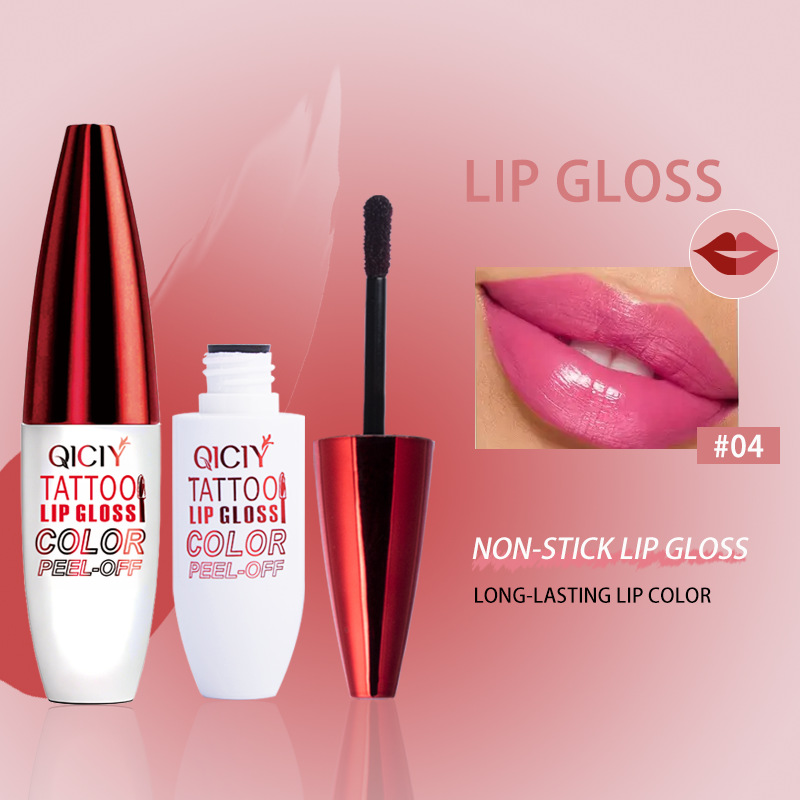 Cross-border exclusive QICIY+ 4-color peel-off lip gloss, easy to apply, moisturizing, long-lasting, non-stick cup, Amazon peel-off lip gloss Specification drawing