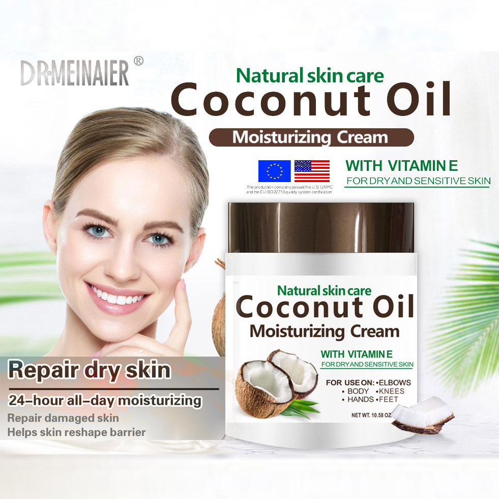 Cross-border exclusive cream coconut moisturizing cream, firming, nourishing and brightening face cream, hydrating and oil-control lotion, wholesale for export full figure