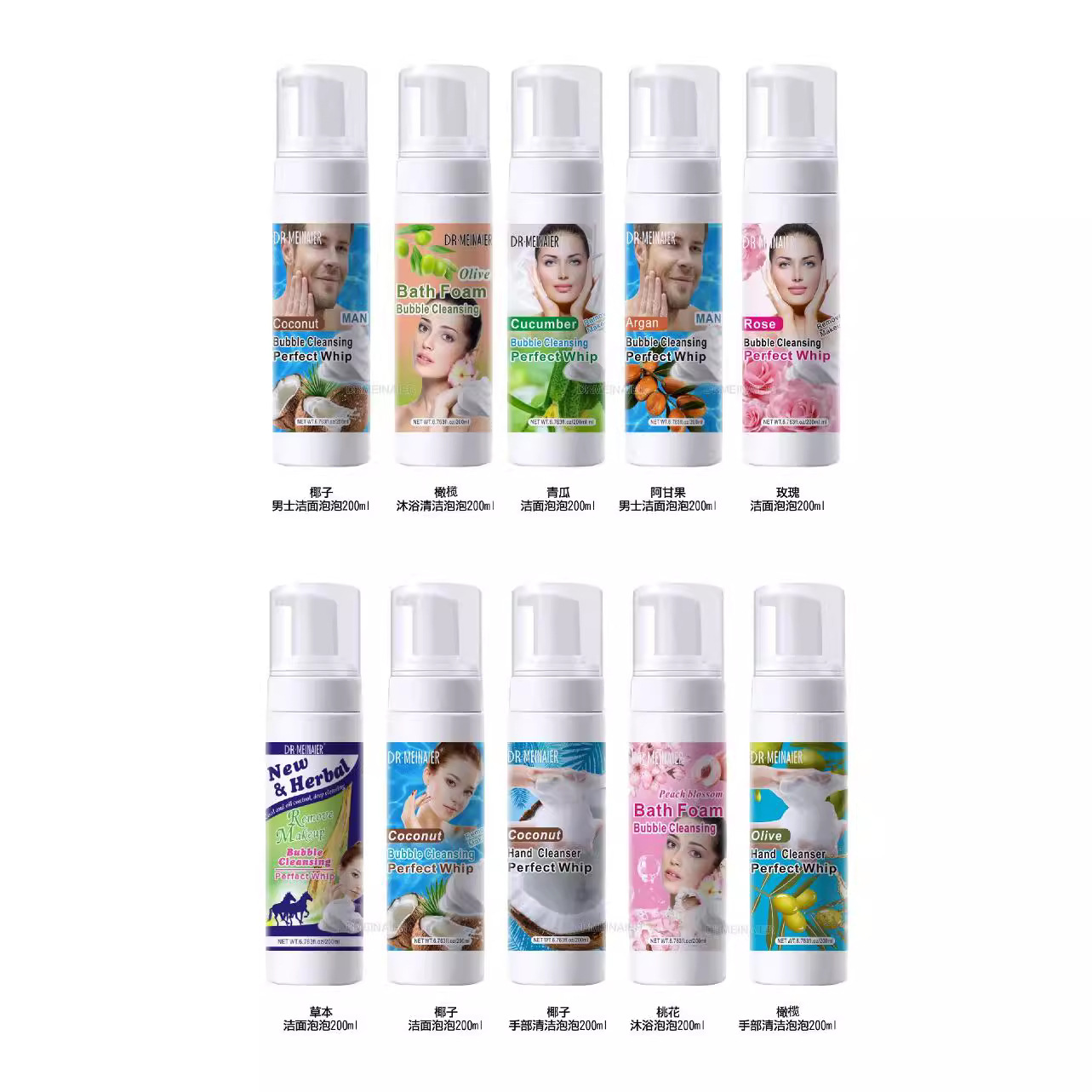 Cross-border facial cleanser, gentle, fine and refreshing cleansing mousse bubble facial cleanser, wholesale for export Item Picture