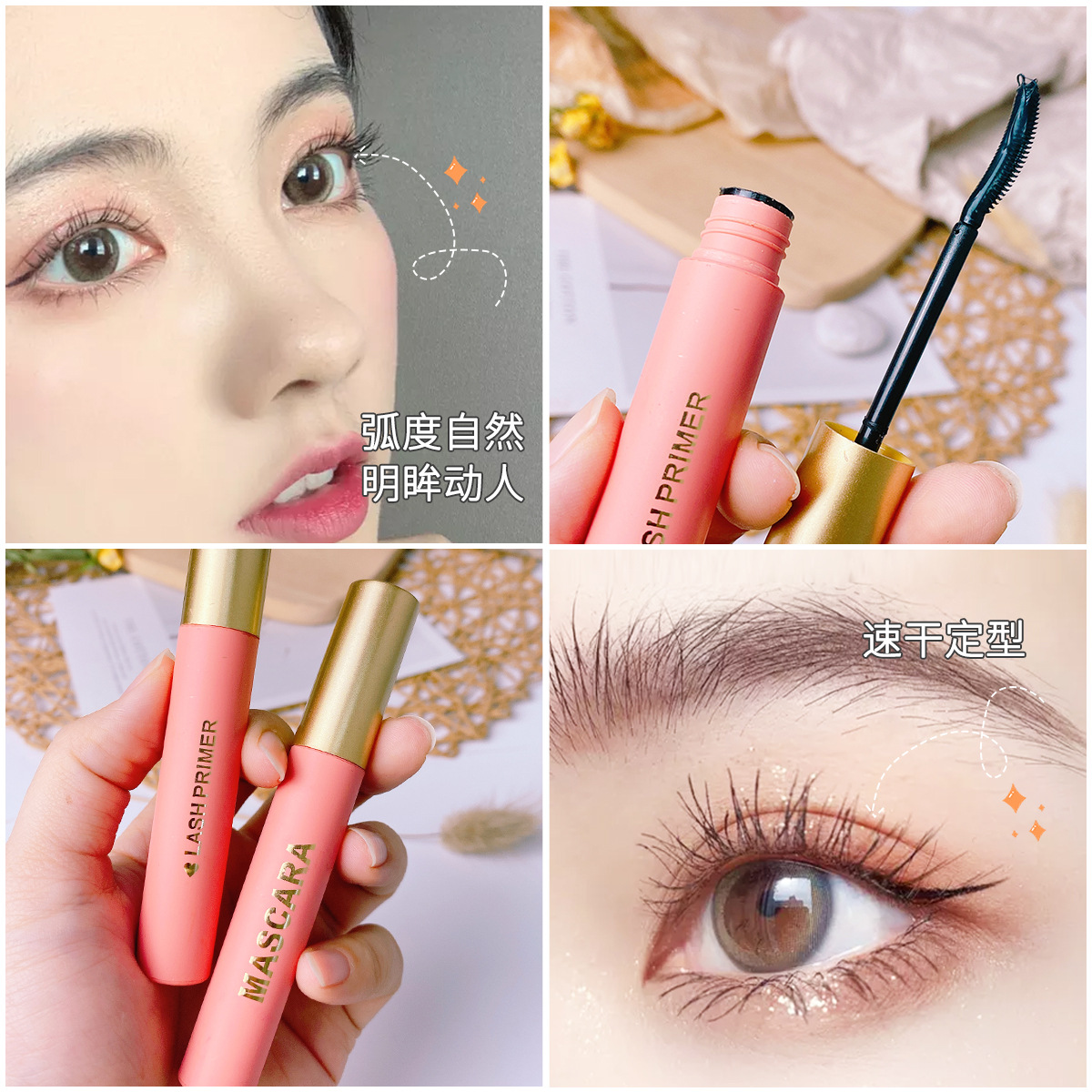Bosuya mascara is natural, long-lasting, waterproof, slender, and does not smudge or curl. It is a base cream and styling liquid that can be used for hair replacement Application Scenario