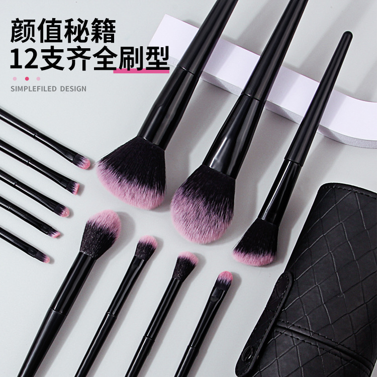 New cross-border 12-tube soft-bristled makeup brush set for beginners, portable blush brush, contouring foundation brush, and beauty tools details Picture