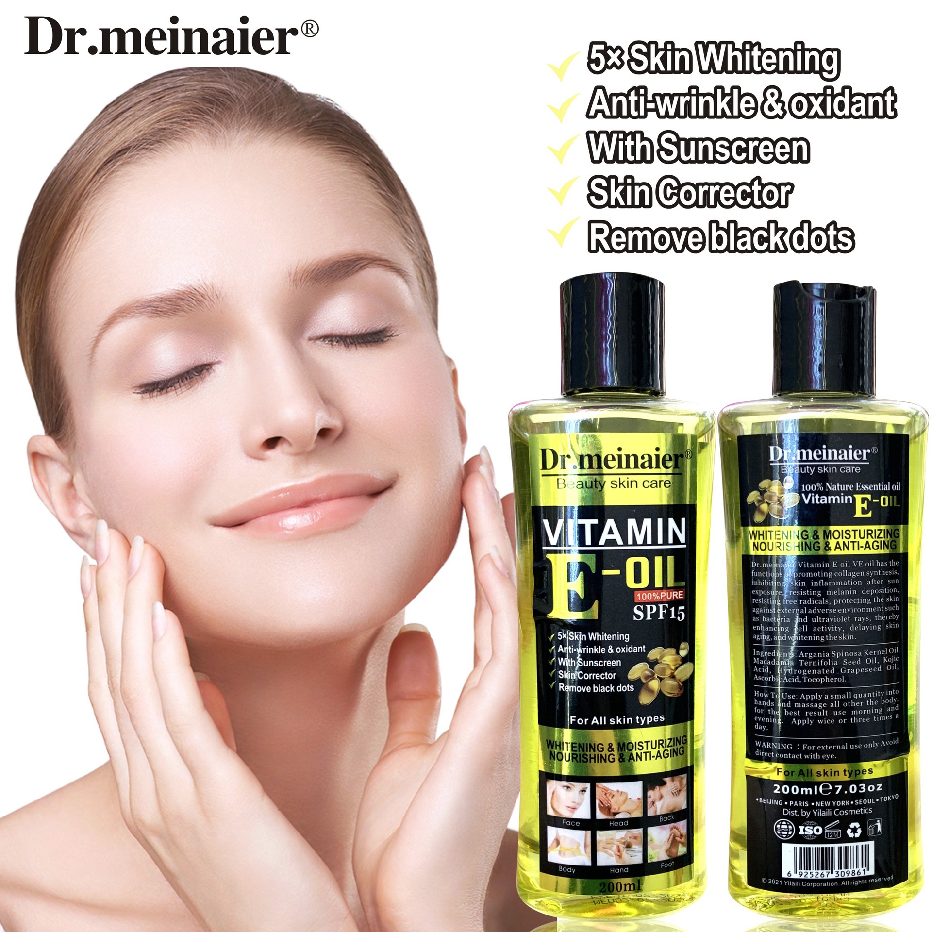 Cross-border essential oil VC VE oil Facial and Body Moisturizing Massage Oil Natural SPA Skin Care oil for export full figure