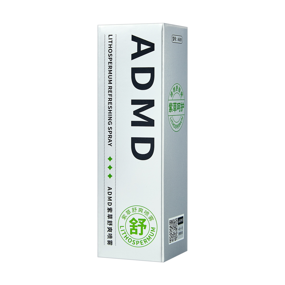 ADMD Lithospermum Soothing and Refreshing Spray - A perfect outdoor Tool for Babies. Wholesale of Mild, Cool and Mosquito-repellent Lithospermum Cream for infants Item Picture