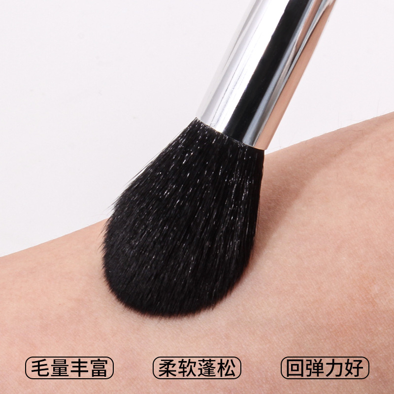 Single multi-functional flame-shaped high-gloss brush, soft-bristled portable blush brush, smumming brush, beginner's makeup tool brush details Picture