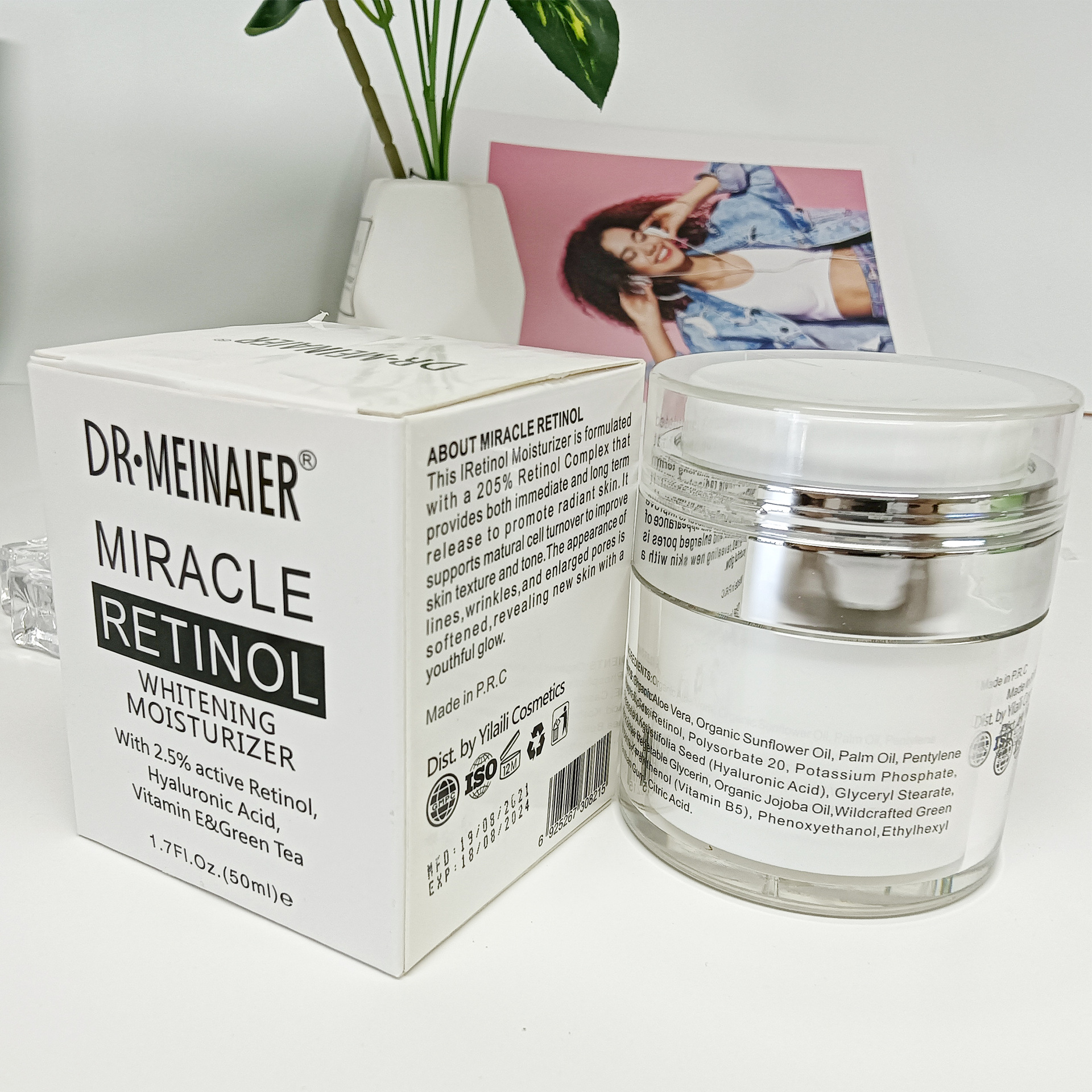Retinol moisturizing cream, pore-shrinking skin care, restoring and firming cream, hydrating, moisturizing and oil-control lotion, wholesale for export Specification drawing