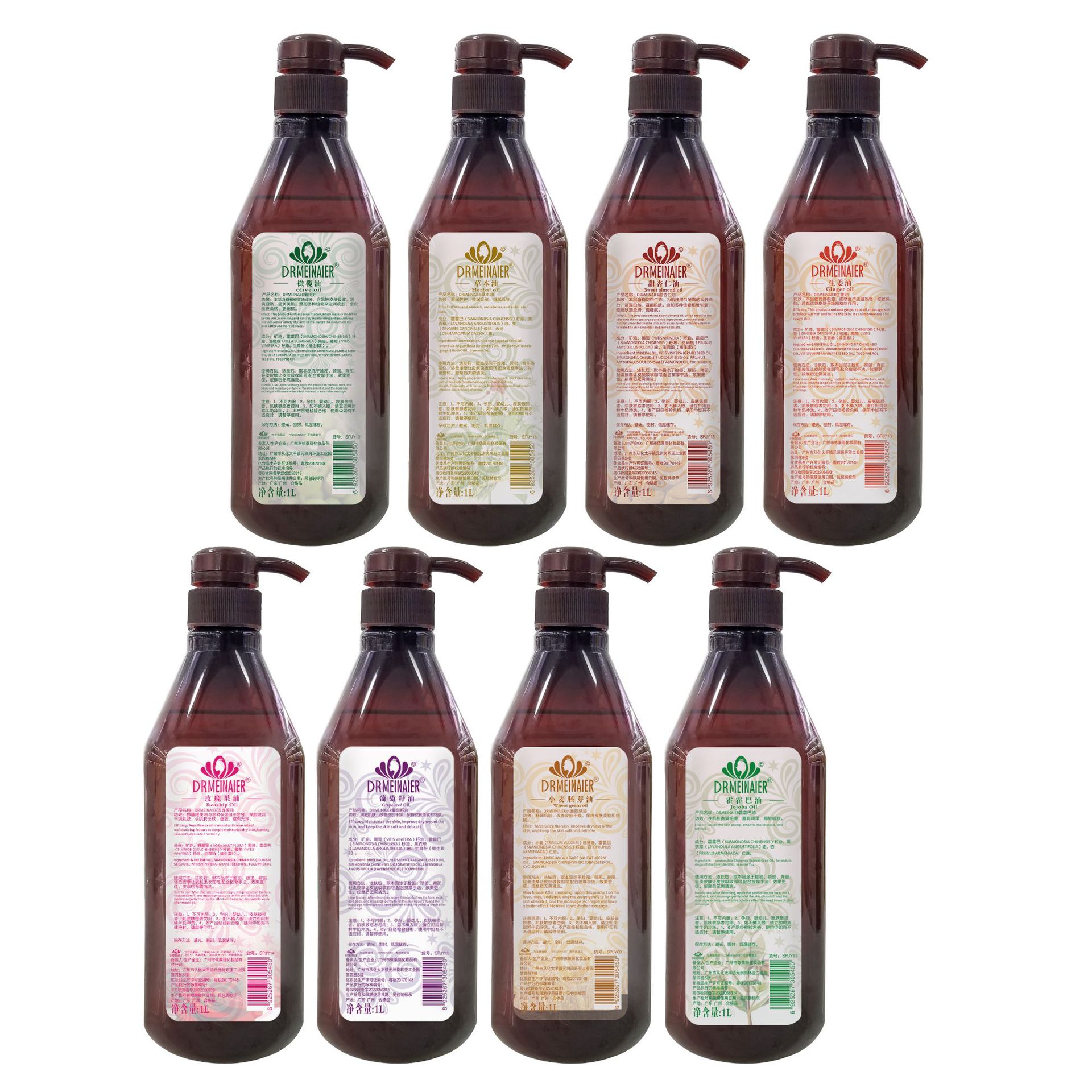 Jojoba Facial and Body Massage Essential Oil Rosehip Moisturizing Plant Oil Gua Sha Massage Relaxing Tendons and Activating Muscles bb Oil details Picture