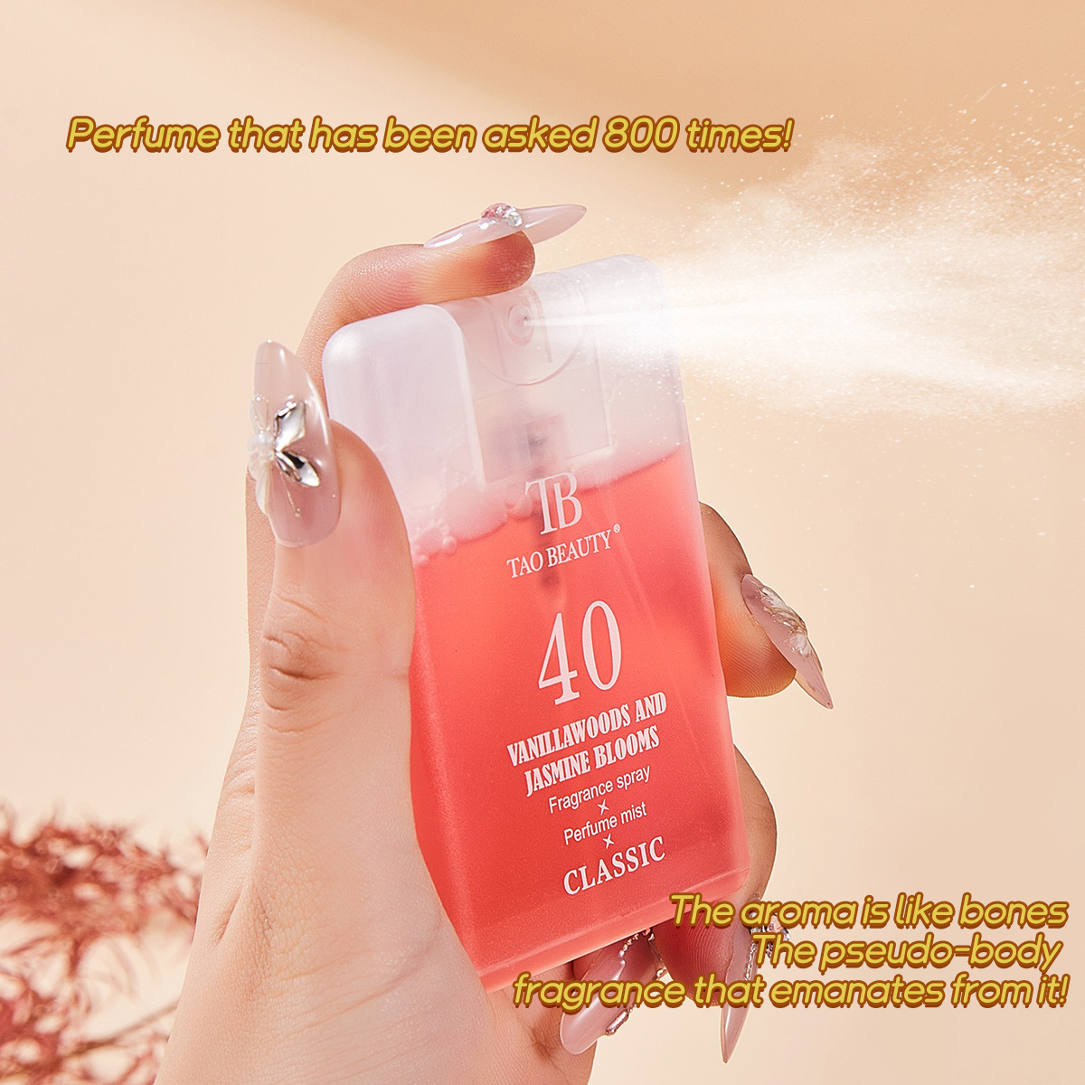 Cross-border exclusive Tao Beauty Pocket Digital Perfume alcohol-free Fragrance Spray Long-lasting Fragrance Brazil Crush Application Scenario