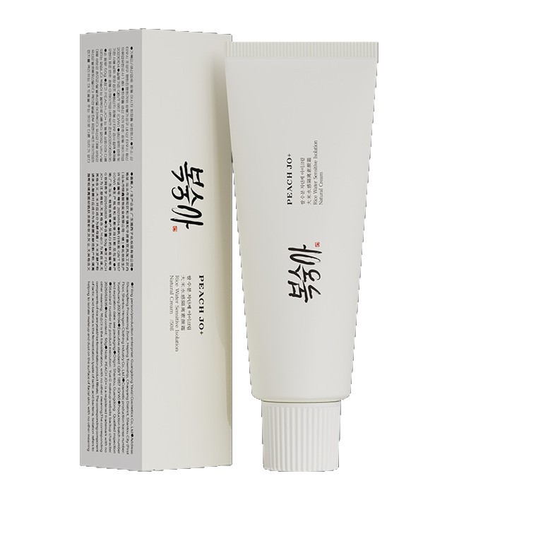 PEACH JO+ Rice Water Isolation Natural Cream Lazy Cream Nude Makeup Light Cream Creamy Skin No Fake White Natural Cream Item Picture