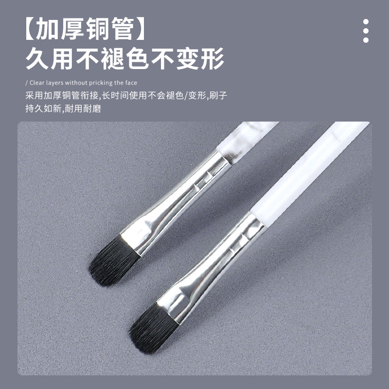 New single marble striped eyeshadow makeup brush, eye smudging brush, concealer brush, portable multi-functional makeup brush Application Scenario