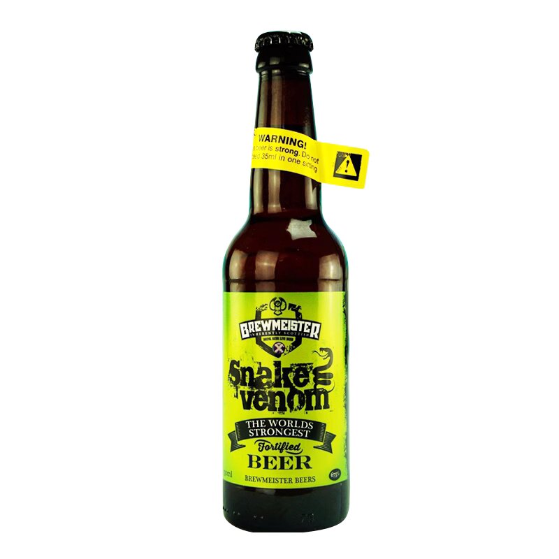 Free shipping! British imported snake venom Single Bottle Craft Beer 67.5%vol Gift Box Set - Lighter, wine glass details Picture