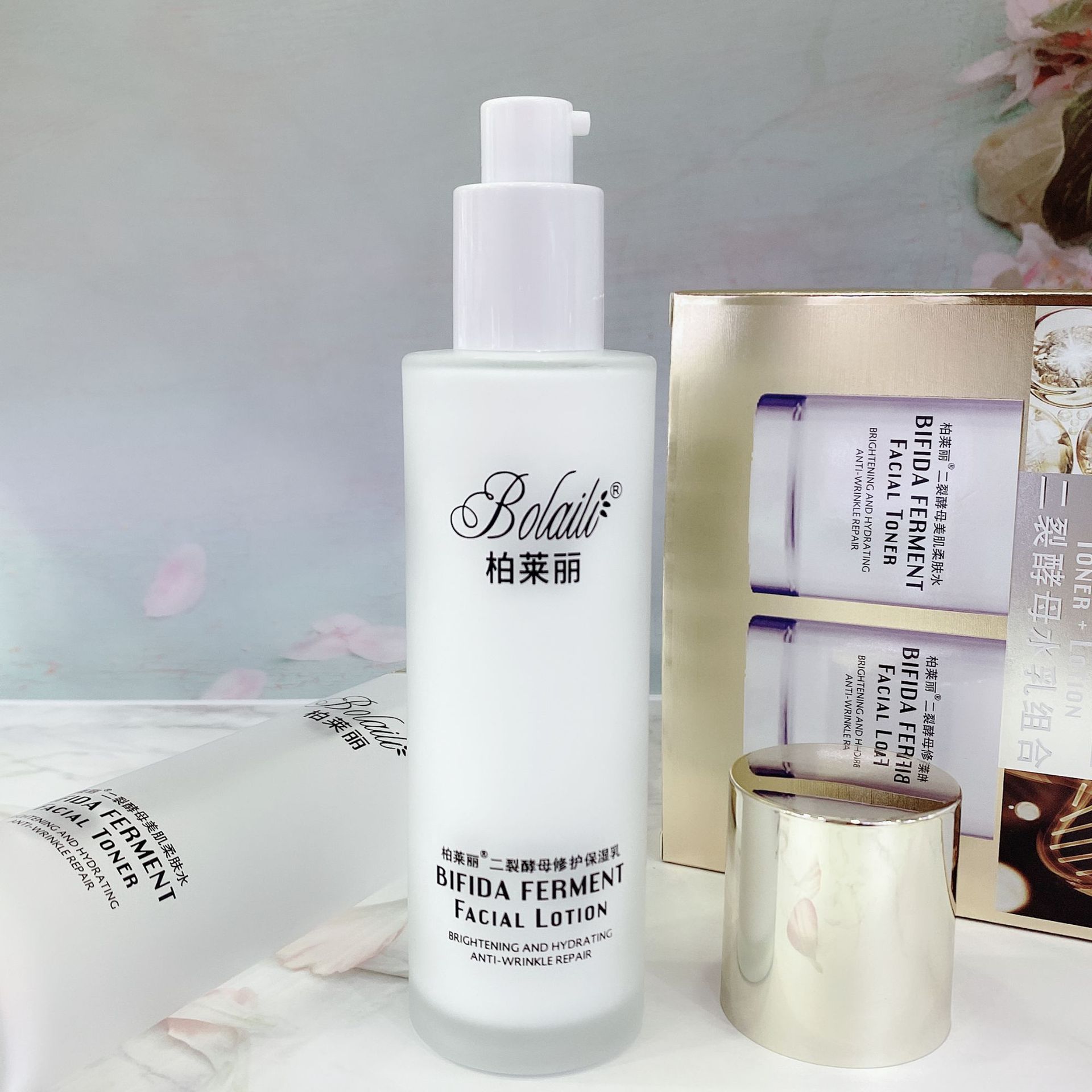 Cross-border Double-leaved Yeast Water and Lotion Premium Set for Hydrating, Moisturizing, Firming, Softening, Brightening and Nourishing Lotion manufacturer Application Scenario