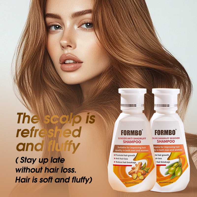 Cross-border exclusive FORMBO shampoo is refreshing, hydrating, smooth, cleansing and moisturizing hair care shampoo with a refreshing and lingering fragrance full figure
