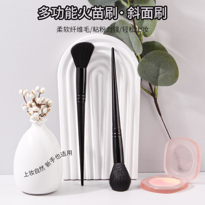Single-stick flame blush brush, highlighter brush, soft-bristled angled contactor brush, setting brush, beauty tool, makeup brush full figure