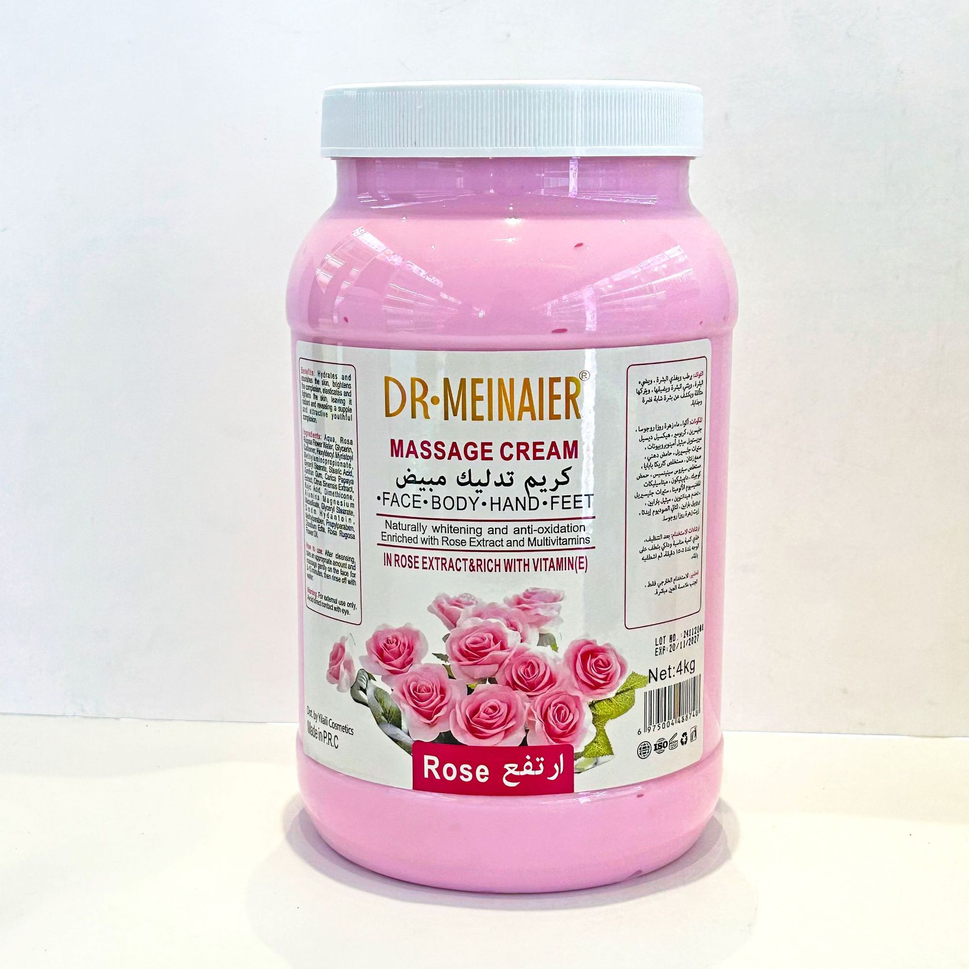 Cross-border Pomegranate Massage Cream 4kg VC Moisturizing Full-body Massage Cream Moisturizing, rejuvenating and hydrating, wholesale for export Application Scenario