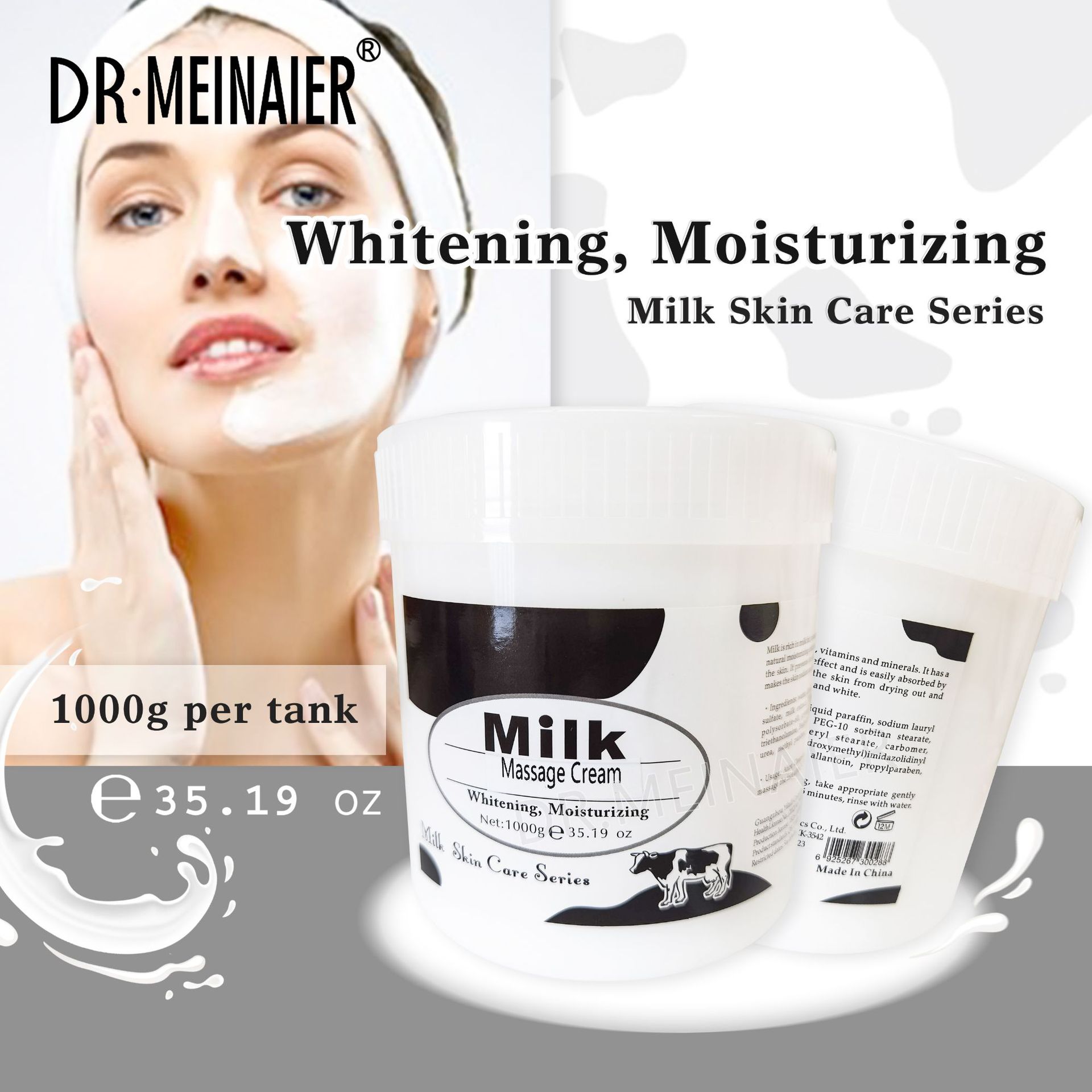 Cross-border Rose Moisturizing Massage Cream, Brightening Nourishing Milk Cream, Firming and Brightening Aloe Vera Repairing Massage Cream details Picture