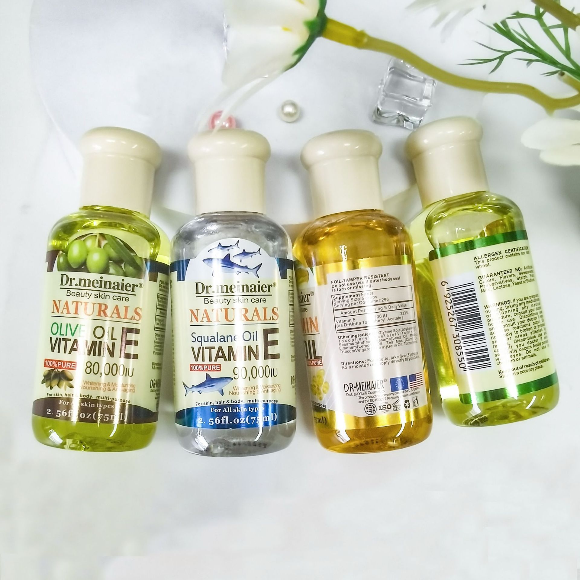 Cross-border exclusive supply of VE essential oil facial, body, hair care and massage oil, Sunflower VE plant oil BB Oil 75ml for export Specification drawing