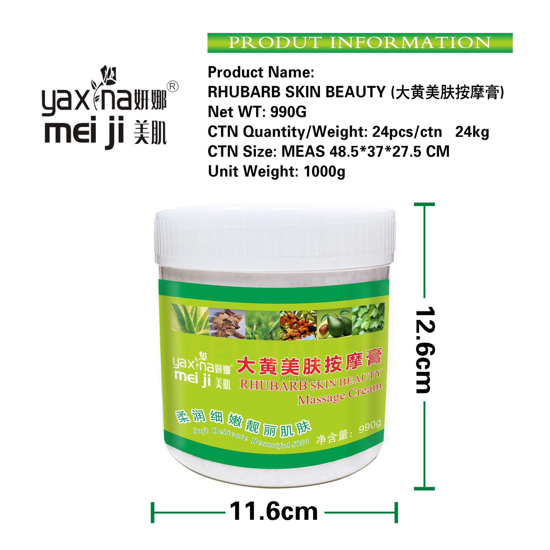 Shaping and firming Cream Body Shaping and firming Cream Slimming Cream Body Tightening and Brightening Special Line skin care products 990g Application Scenario