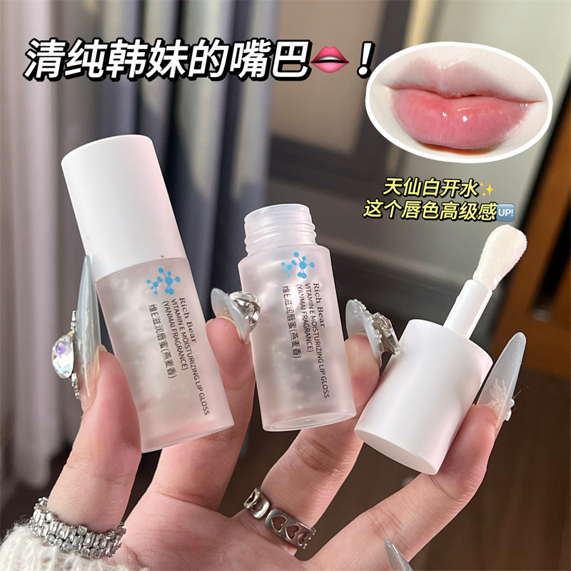 Rich Bear Oat Moisturizing Lip Balm Hydrating and Moisturizing Lip Balm Manufacturer wholesale Specification drawing