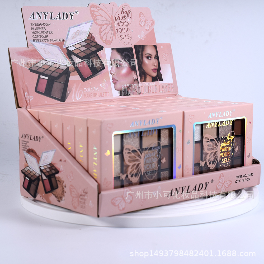 8,365 pieces of the "ANYLADY" double-layer eyeshadow, blush, contouring, high-gloss, pearlescent and matte makeup palette for export Specification drawing