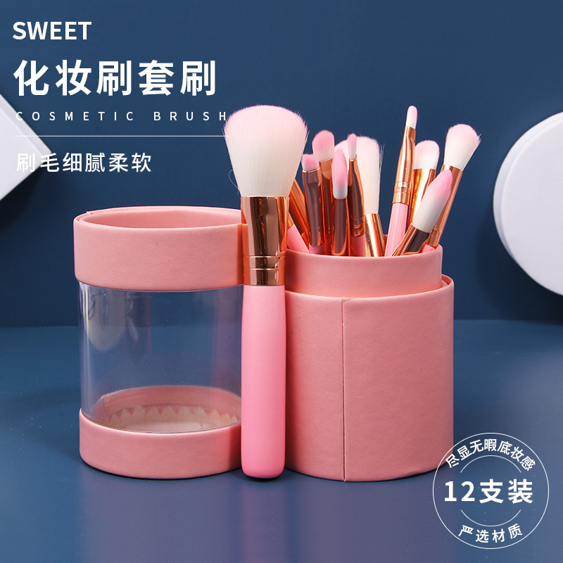 A complete set of 12 makeup brushes for beginners, portable pink soft-bristled makeup brushes, and wholesale beauty tools full figure