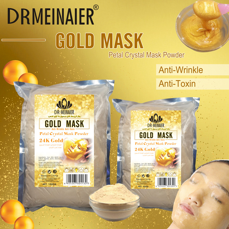 Cross-border Brightening Crystal Petal Soft Mask Powder Moisturizing, Penetrating and rejuvenating Skin Moisturizing Mask powder wholesale on Amazon Specification drawing