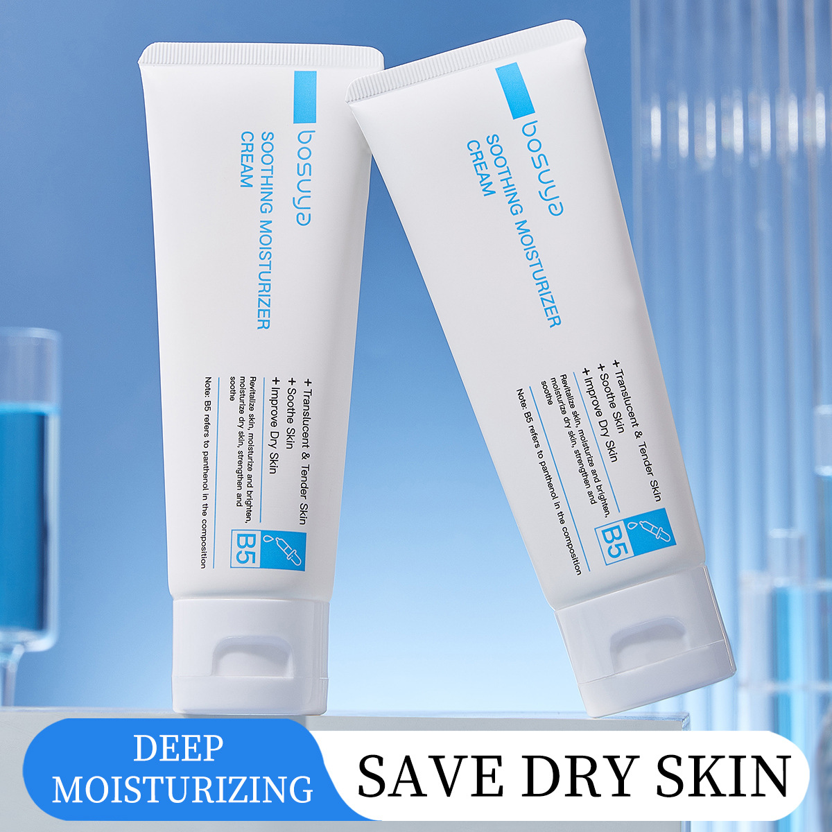 【 Cross-border Exclusive 】 Wholesale of bosuya Vitamin B5 Moisturizing Cream for moisturizing, refreshing, natural and firm skin Specification drawing