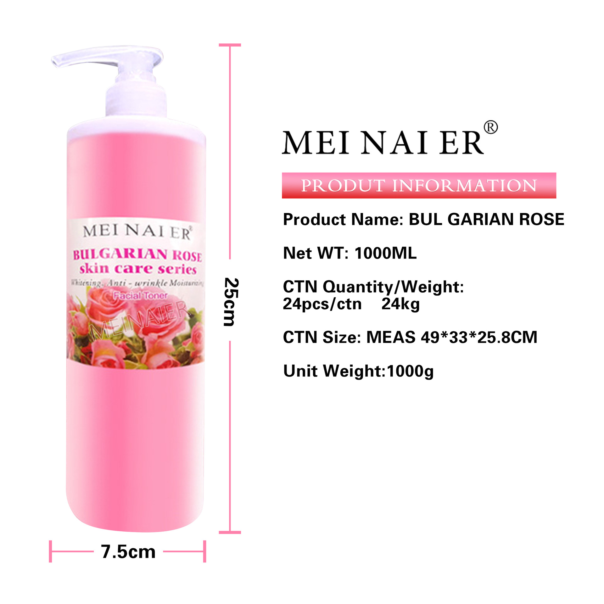 Cross-border exclusive rose Hydrating and moisturizing toner, refreshing, oil-controlling, pore-shrinking, brightening and shrinking Water 1000g Item Picture