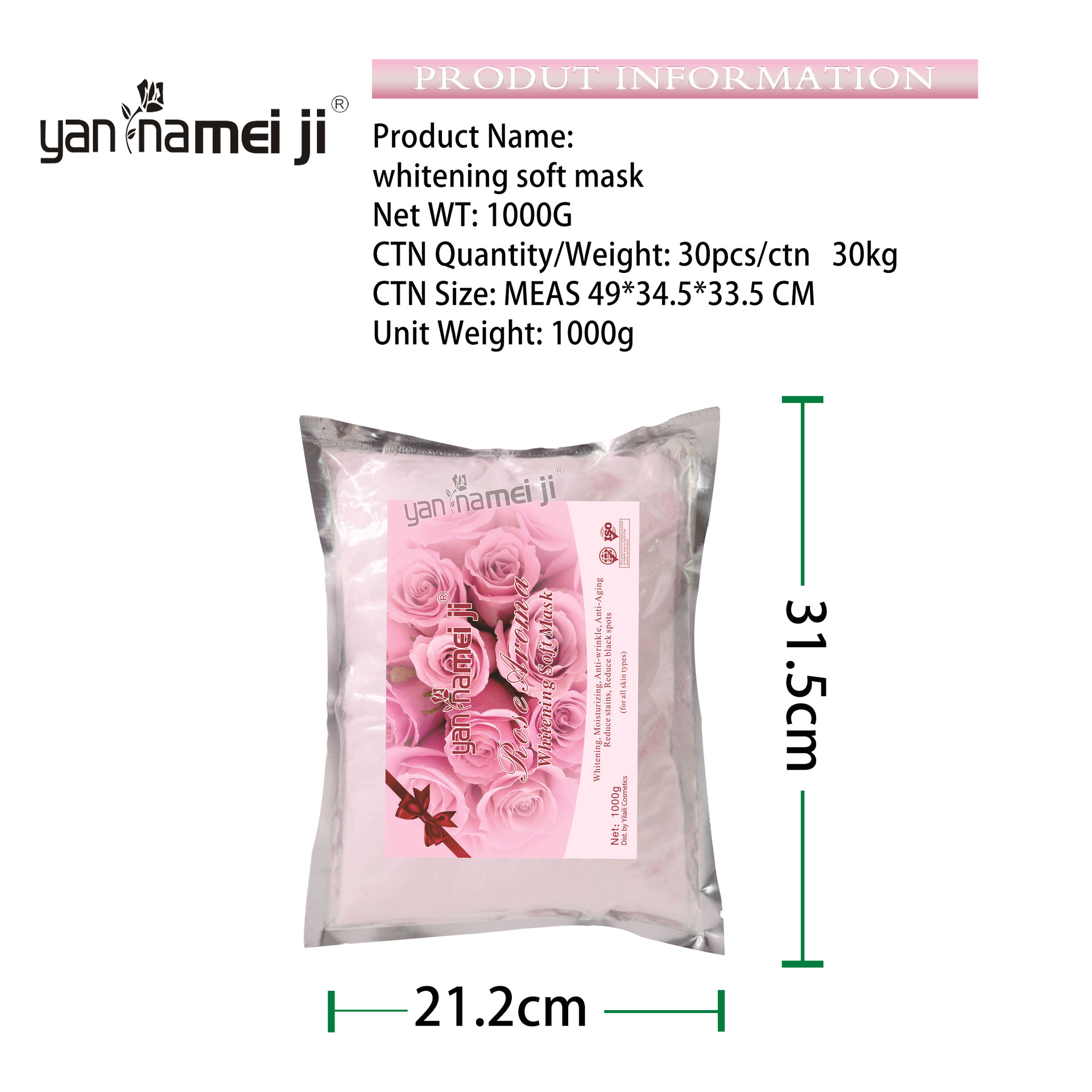 Cross-border mask powder beauty salon line skin care rose soft mask powder moisturizing and nourishing skin mask powder wholesale 1000L Application Scenario