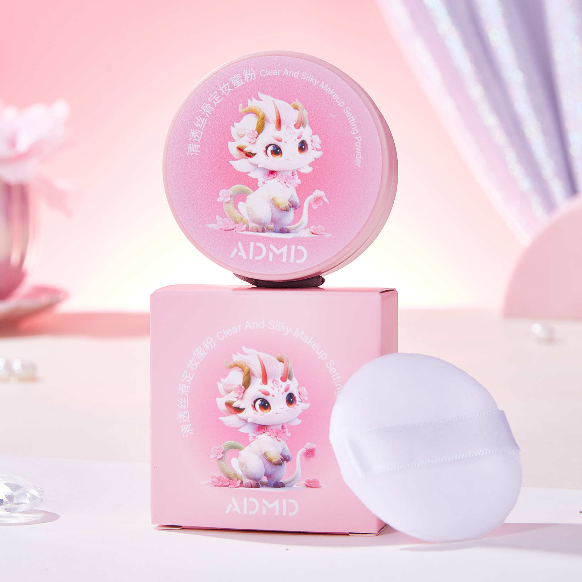 ADMD's clear, silky and smooth setting powder is a bestseller. It controls oil, lasts long, is waterproof and sweat-proof, does not smudge, and is an air loose powder for women. Wholesale full figure