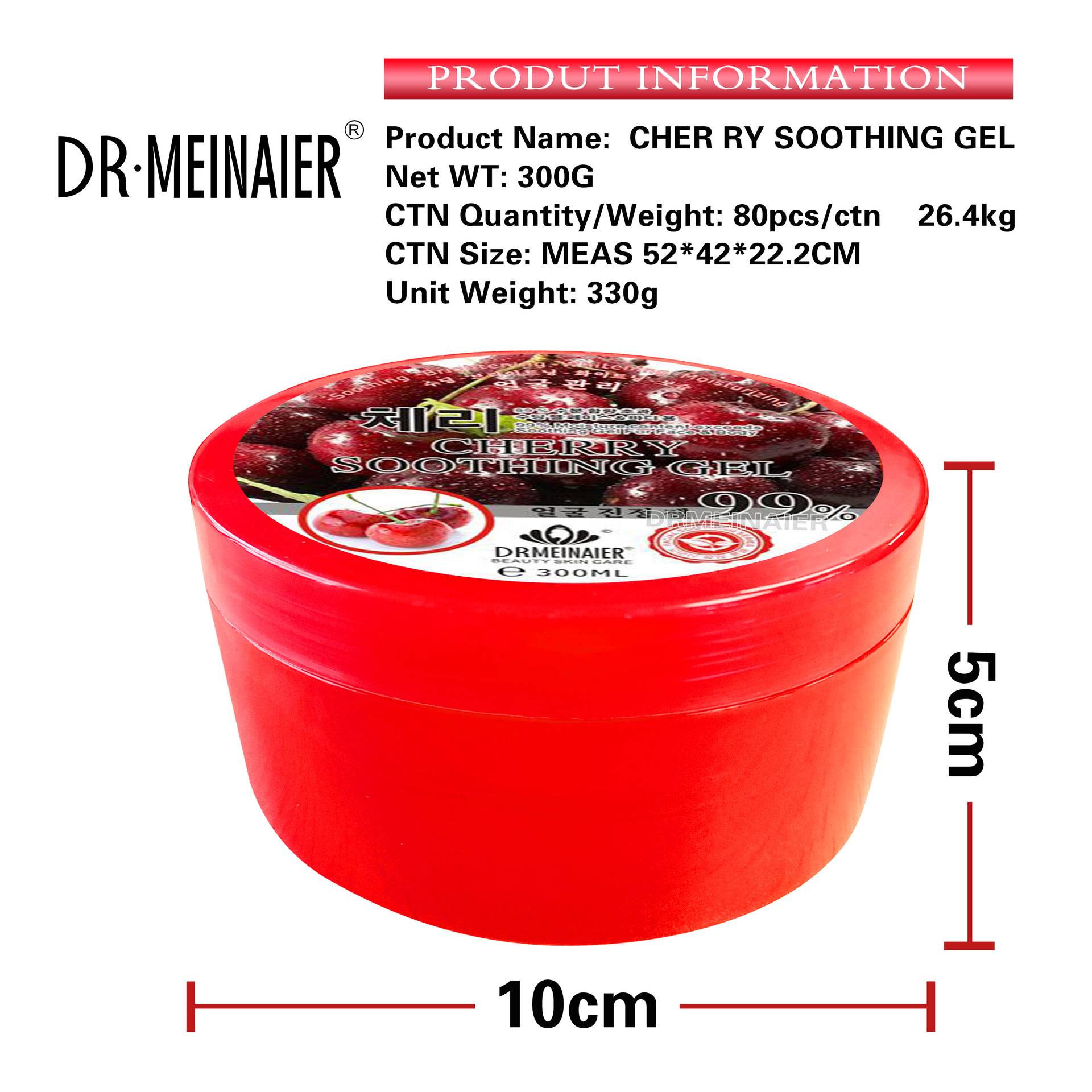 Cross-border Rose Moisturizing leave-in Gel Tomato Mask Gel Hydrating 300g export wholesale Item Picture