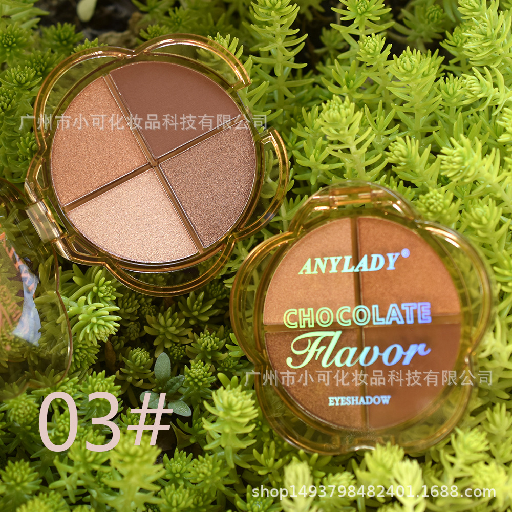 8371 New chocolate-colored EYESHADOW four-color export [ANYLADY] Pearl and matte Eyeshadow Application Scenario