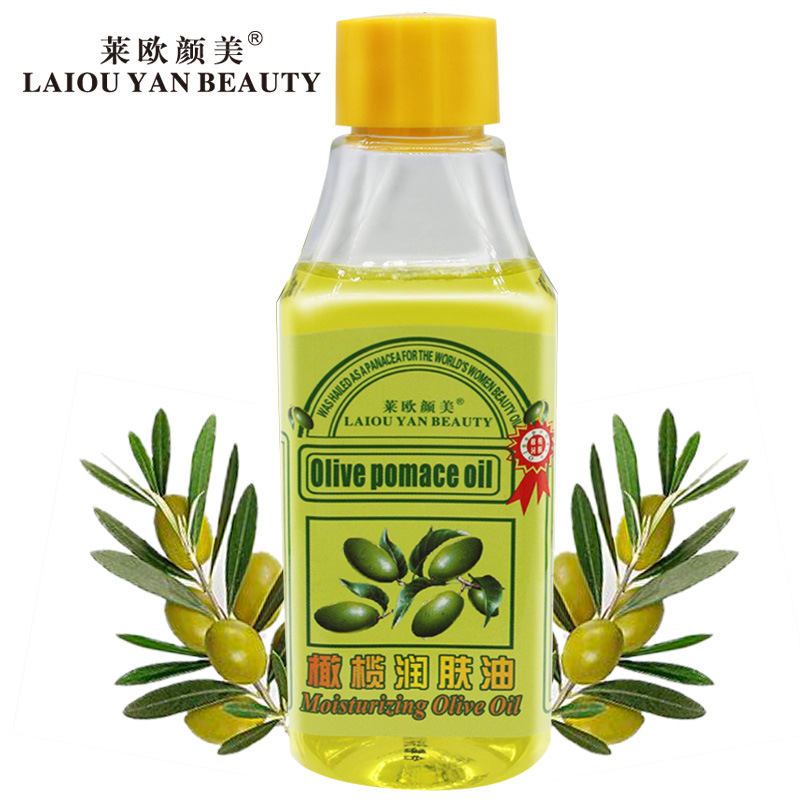 Olive essence oil for skin care, hair care and moisturizing, olive oil for facial and body moisturizing, SPA moisturizing oil 100ml wholesale full figure