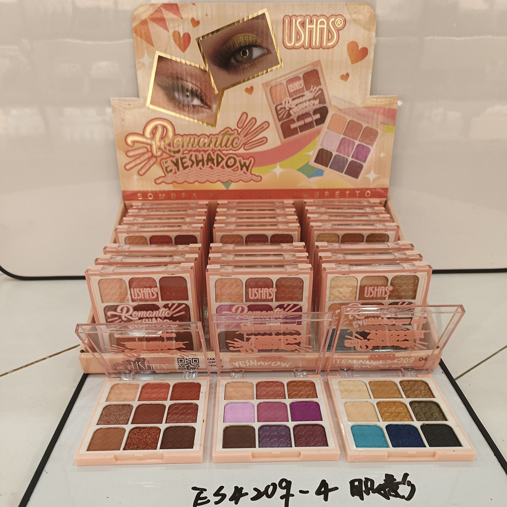 Only export 24 specifications of four-color eye shadows in coffee, blue and purple, pearlescent and matte. [USHAS Application Scenario