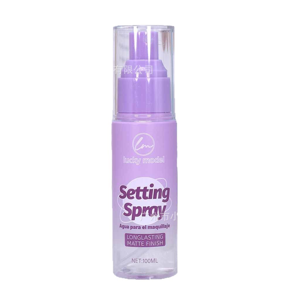 Foreign trade LUCKY MODEL Setting Water 2051B purple bottle Setting spray New 100ML matte finish Item Picture