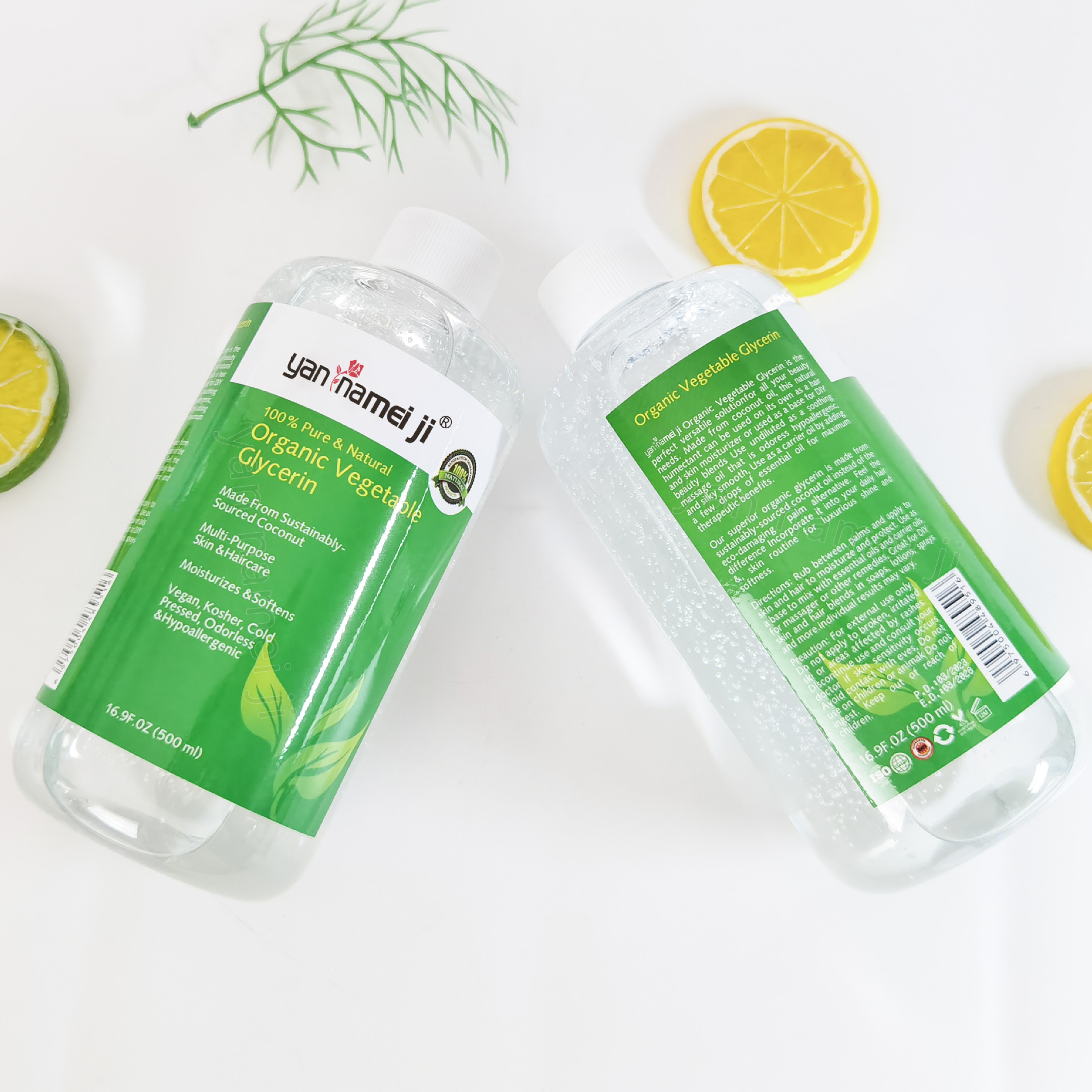 Cross-border foreign trade cold-pressed coconut oil for hydrating, moisturizing and brightening, natural organic vegetable vegetable glycerin 500ml Application Scenario