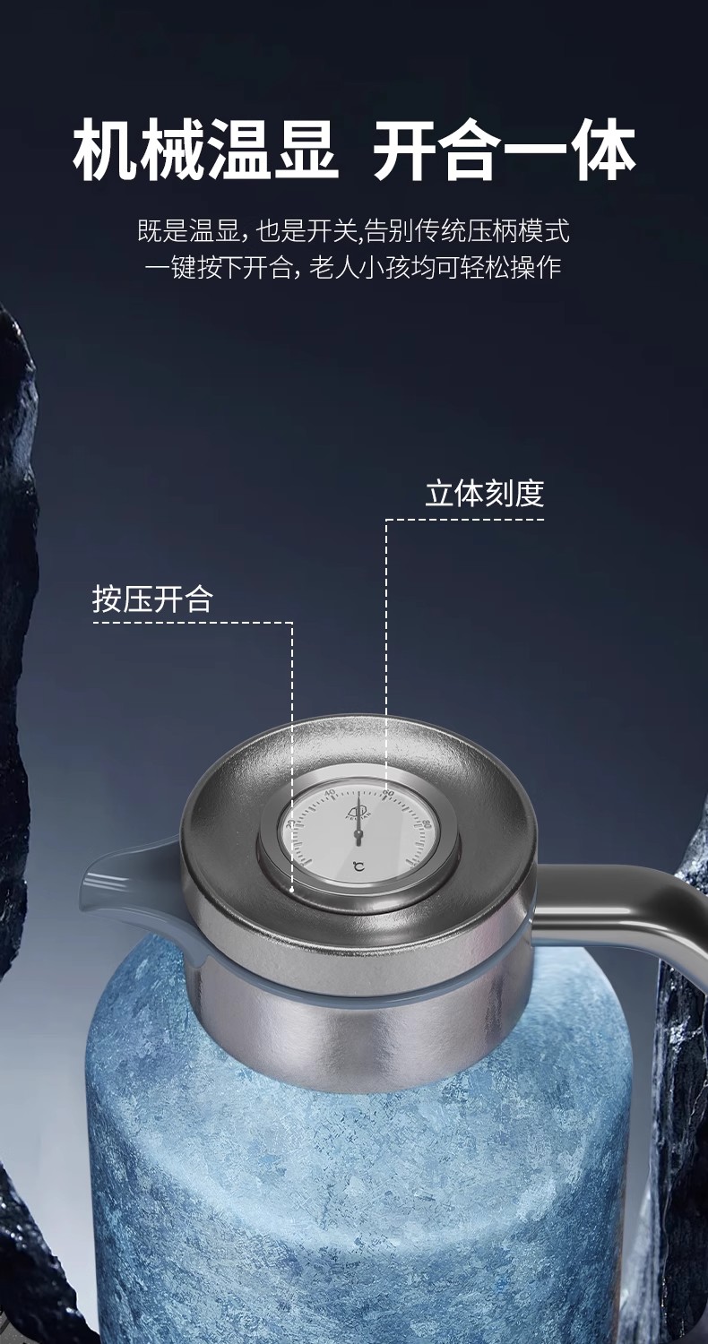 飞剑纯钛保温壶大容量精准测温茶水分离全钛焖泡茶壶详情5