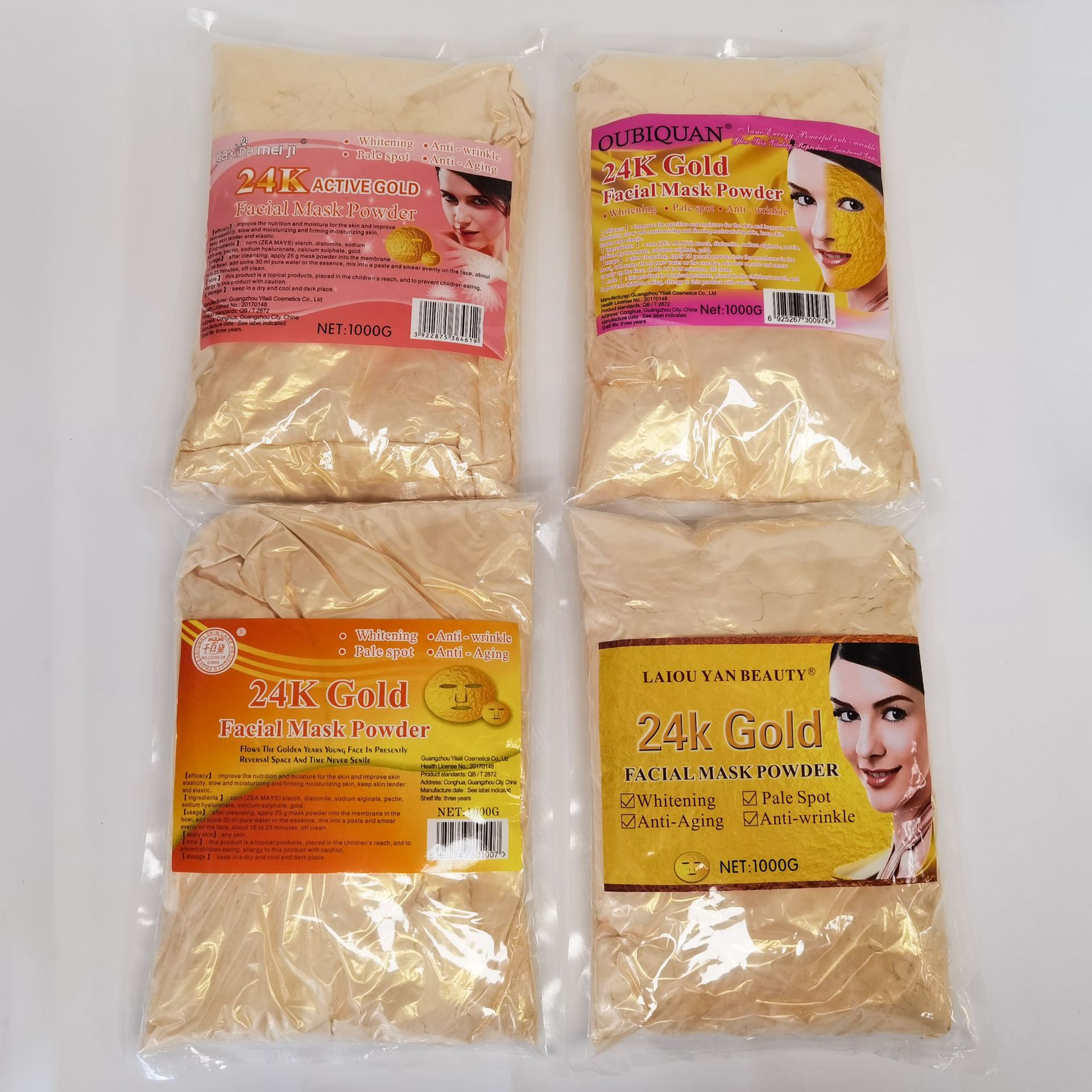 Cross-border hydrating and moisturizing gold powder nourishes, brightens the skin, hydrates, shrinks pores, lifts and tightens the mask powder. Foreign trade hospital edition Application Scenario