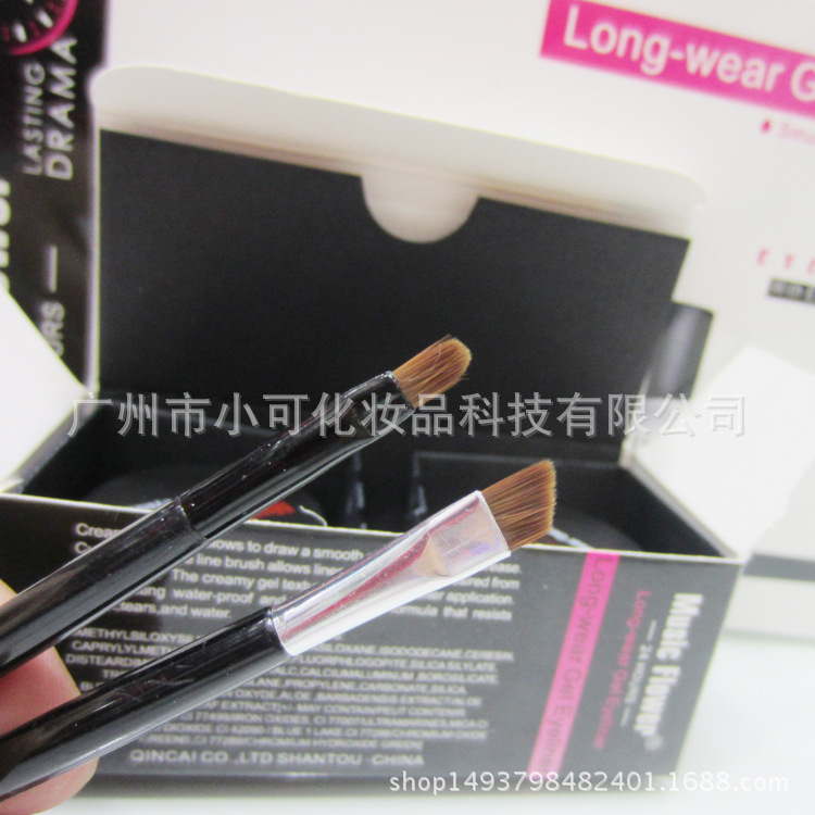 Only export [MUSIC FLOWER] M1007 black eyeliner cream, brown anti-sweat and non-smudging two-in-one Application Scenario