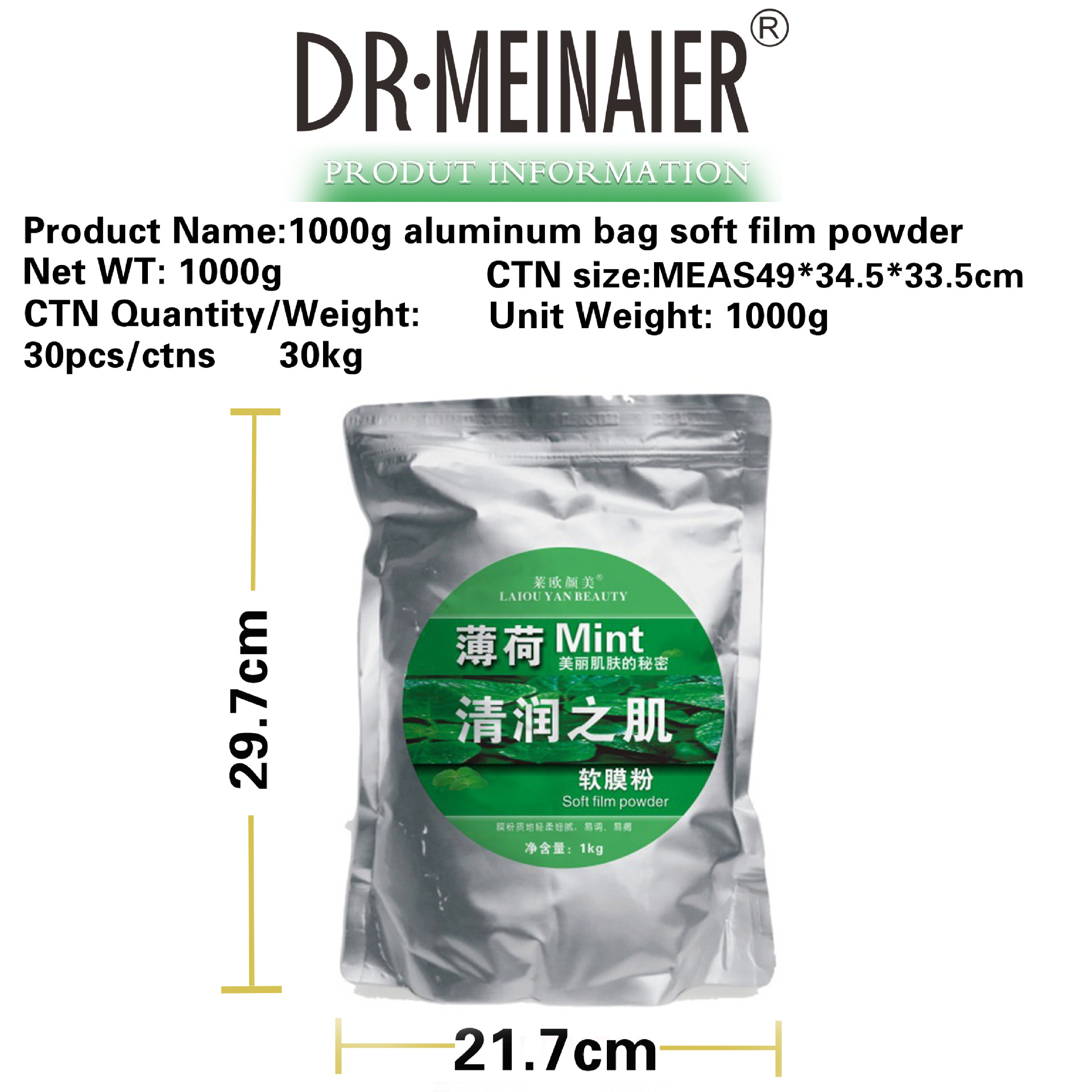 Cross-border Leo Beauty Brightening, Moisturizing, Hydrating Soft Mask Powder Nourishing, Moisturizing, Hydrating Skin Care, Collagen Mask Powder Beauty Item Picture