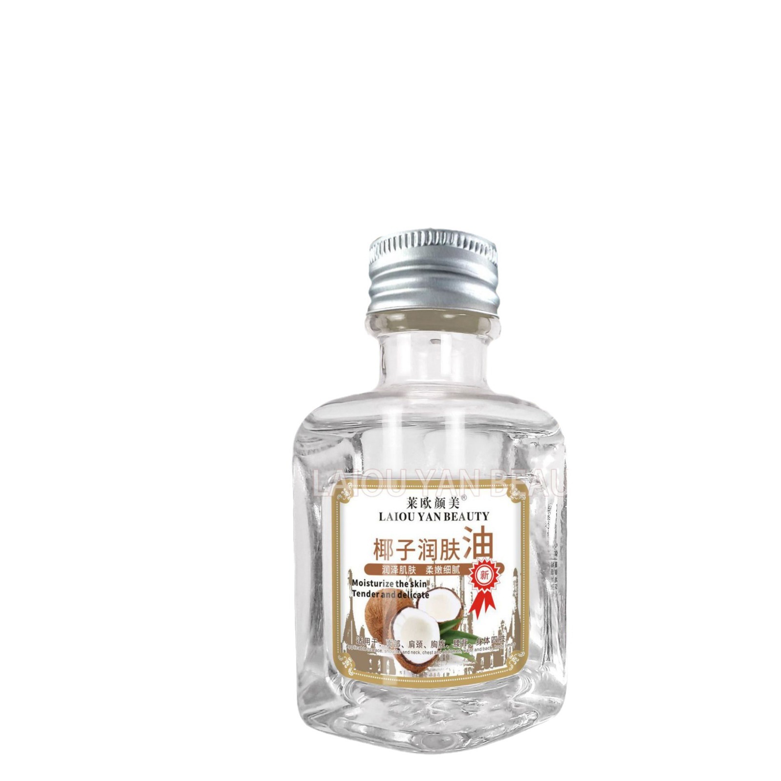 Cross-border Leo Beauty Rose Skin Care Essential Oil Moisturizing Hair Care, Face and Body SPA Coconut Moisturizing Oil 120ml Application Scenario