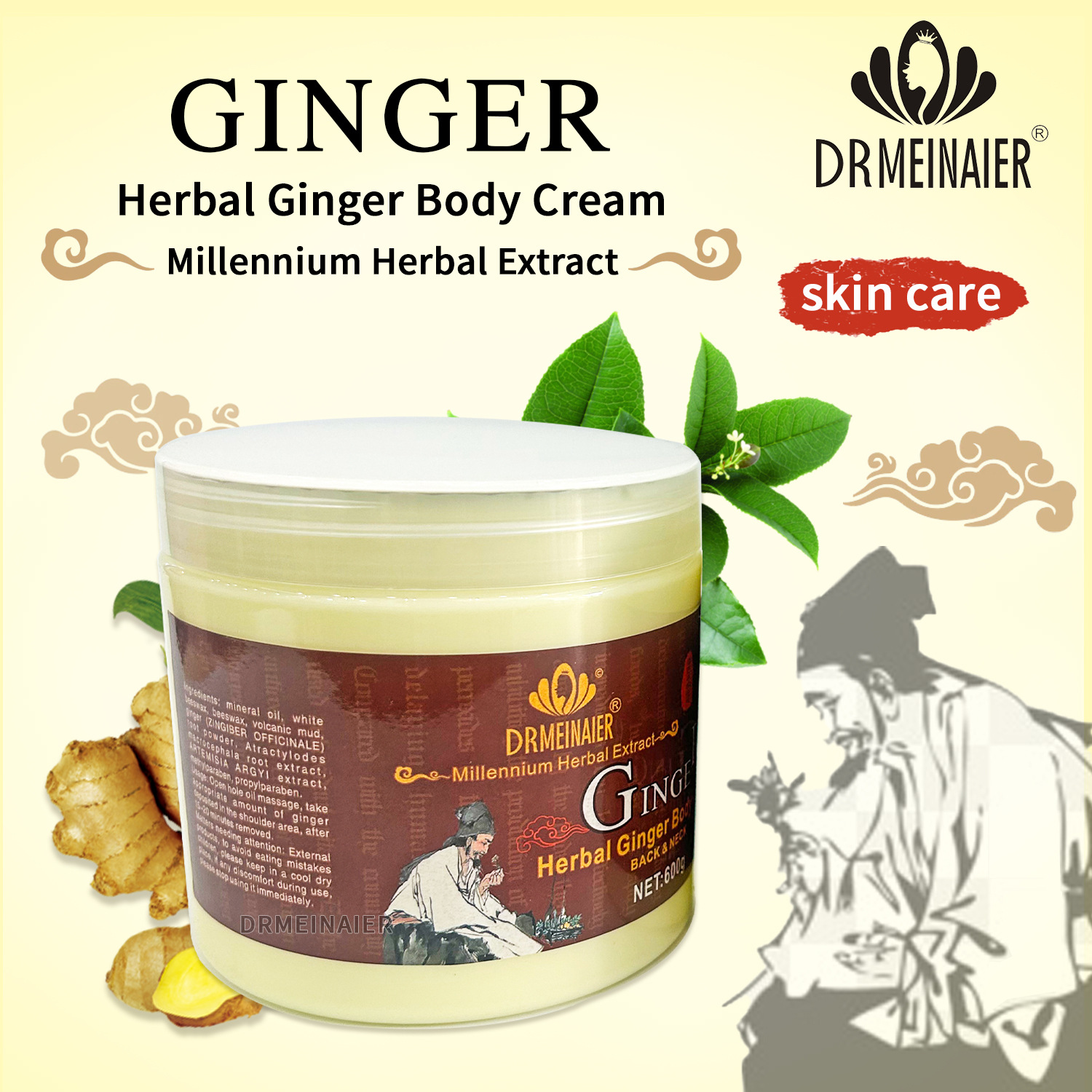 Cross-border turmeric Body Lotion, Moisturizing, Hydrating, Brightening and Nourishing Lotion, turmeric Cream Lotion for export, 680g details Picture