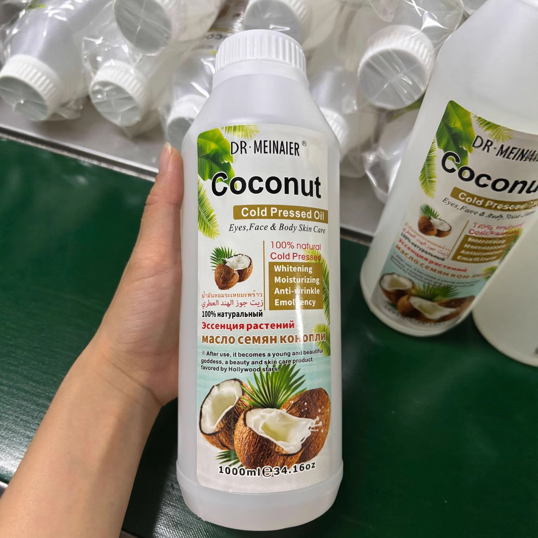 Cross-border Coconut Massage Oil 1000ml Body Massage Massage Moisturizing Skin Care VC Massage Oil wholesale for foreign trade full figure