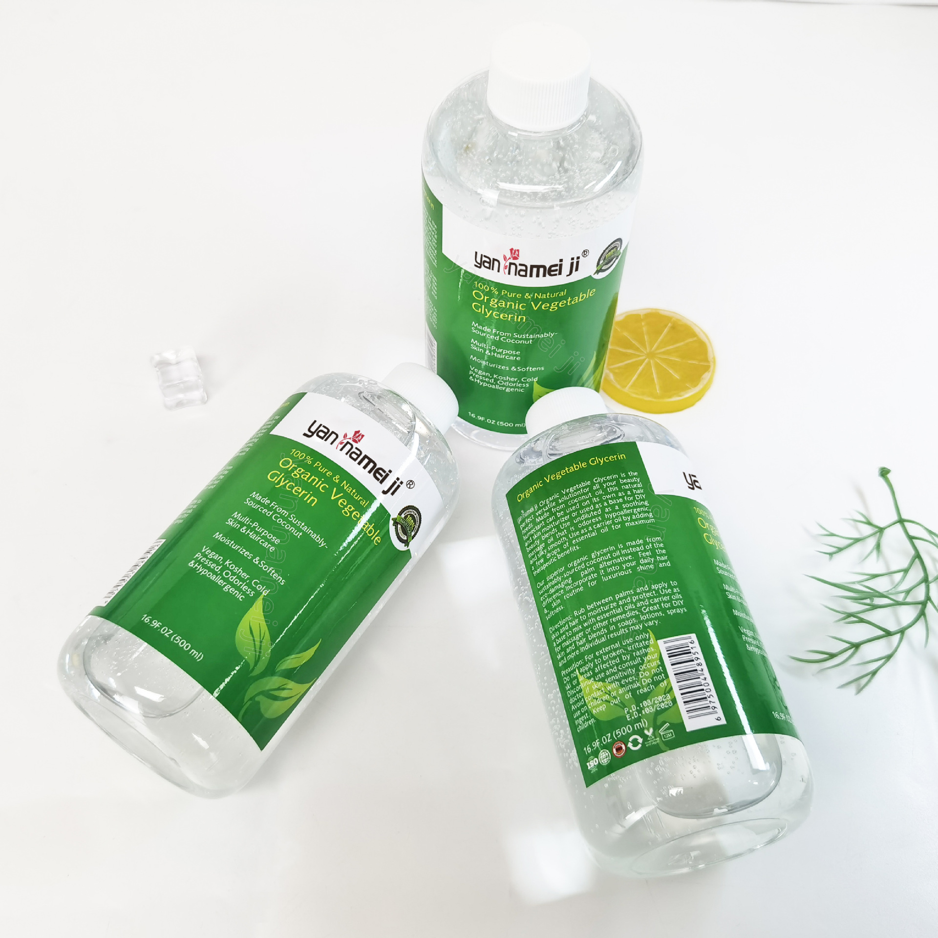 Cross-border foreign trade cold-pressed coconut oil for hydrating, moisturizing and brightening, natural organic vegetable vegetable glycerin 500ml Specification drawing
