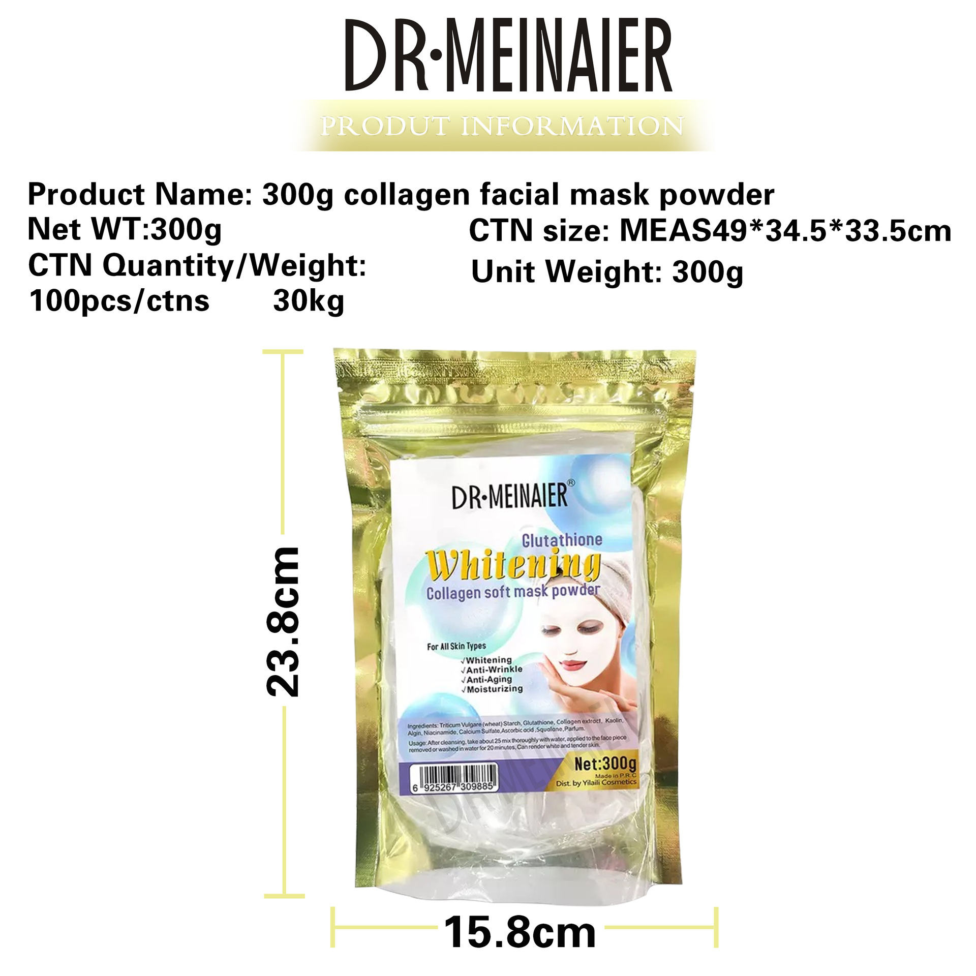 Cross-border Natural Glutathione Bone Collagen Mask Powder, Collagen Mask, Gold Moisturizing Soft Mask Powder 300g Item Picture