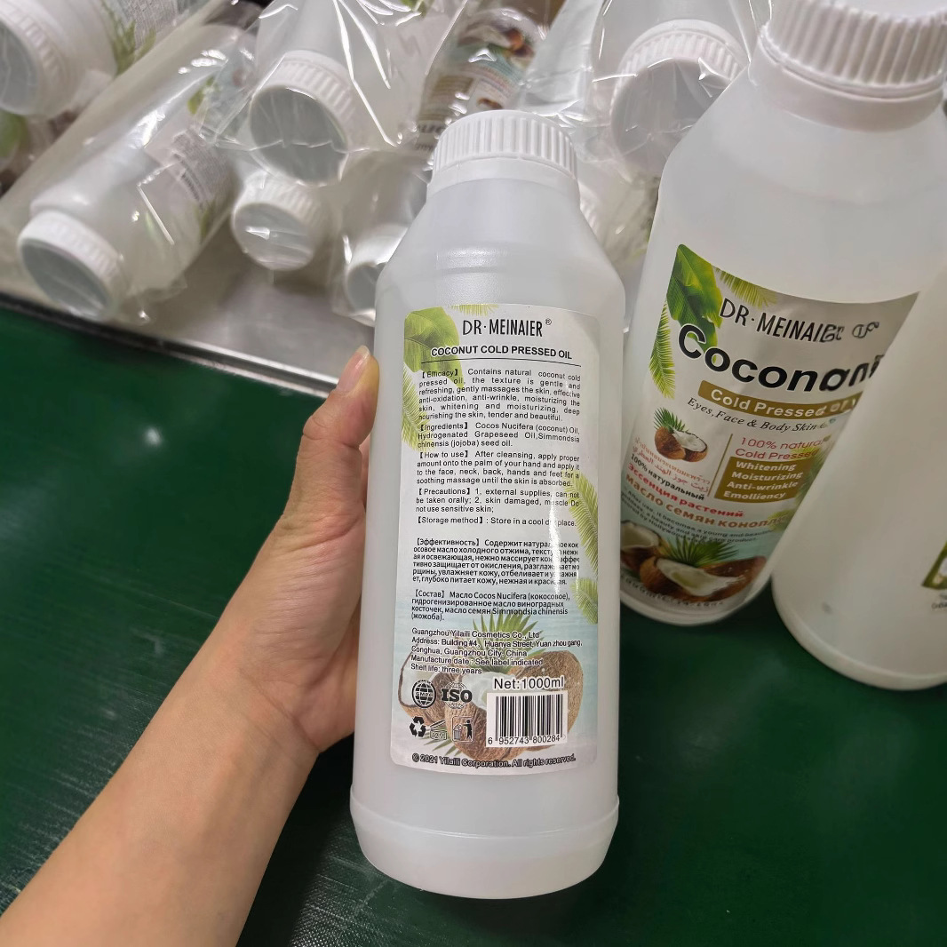 Cross-border Coconut Massage Oil 1000ml Body Massage Massage Moisturizing Skin Care VC Massage Oil wholesale for foreign trade details Picture
