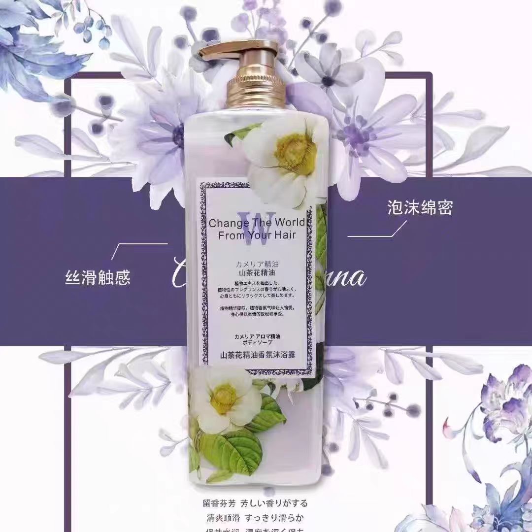 Wild Rose Camellia and Peony Essential Oil Scented Body Wash for Cleansing, Moisturizing, Hydrating and Skin Care Family Set 1L Application Scenario