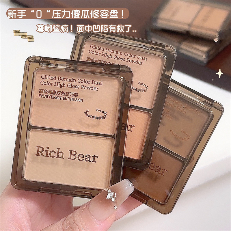 RichBear Gilt Domain Color Two-tone High Gloss Contouring Blush Plate Natural Nose Shadow Contouring Powder Wholesale full figure