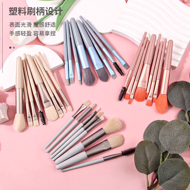 Beginner's 8-piece soft-bristled portable makeup brush set, soft-bristled matte blush brush, eyeshadow brush, complete set of makeup brushes Specification drawing