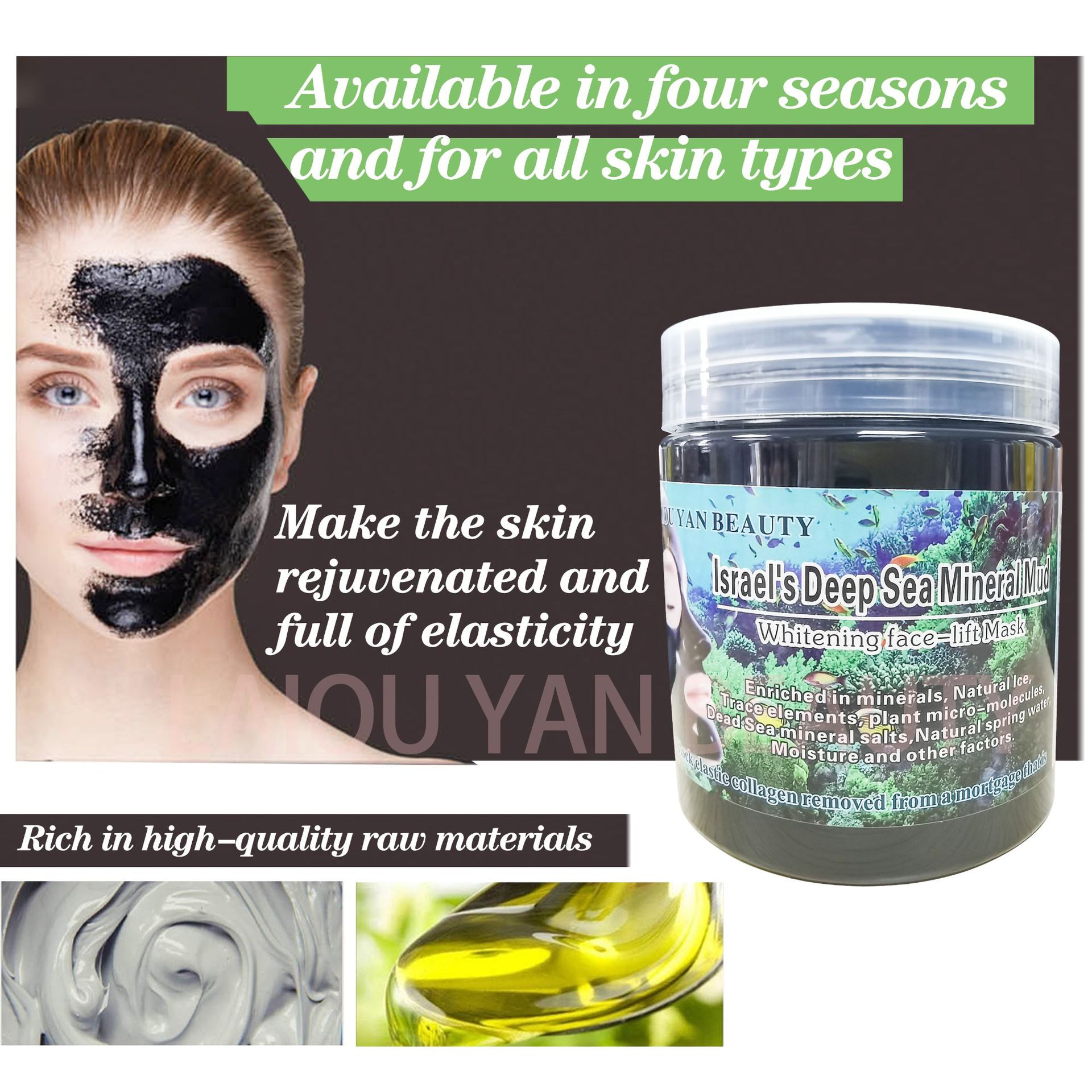 Cross-border mask, deep-sea mud peel-off mask, Blackhead and acne Removal Mask Mud Moisturizing and Nourishing Night cream factory wholesale Application Scenario