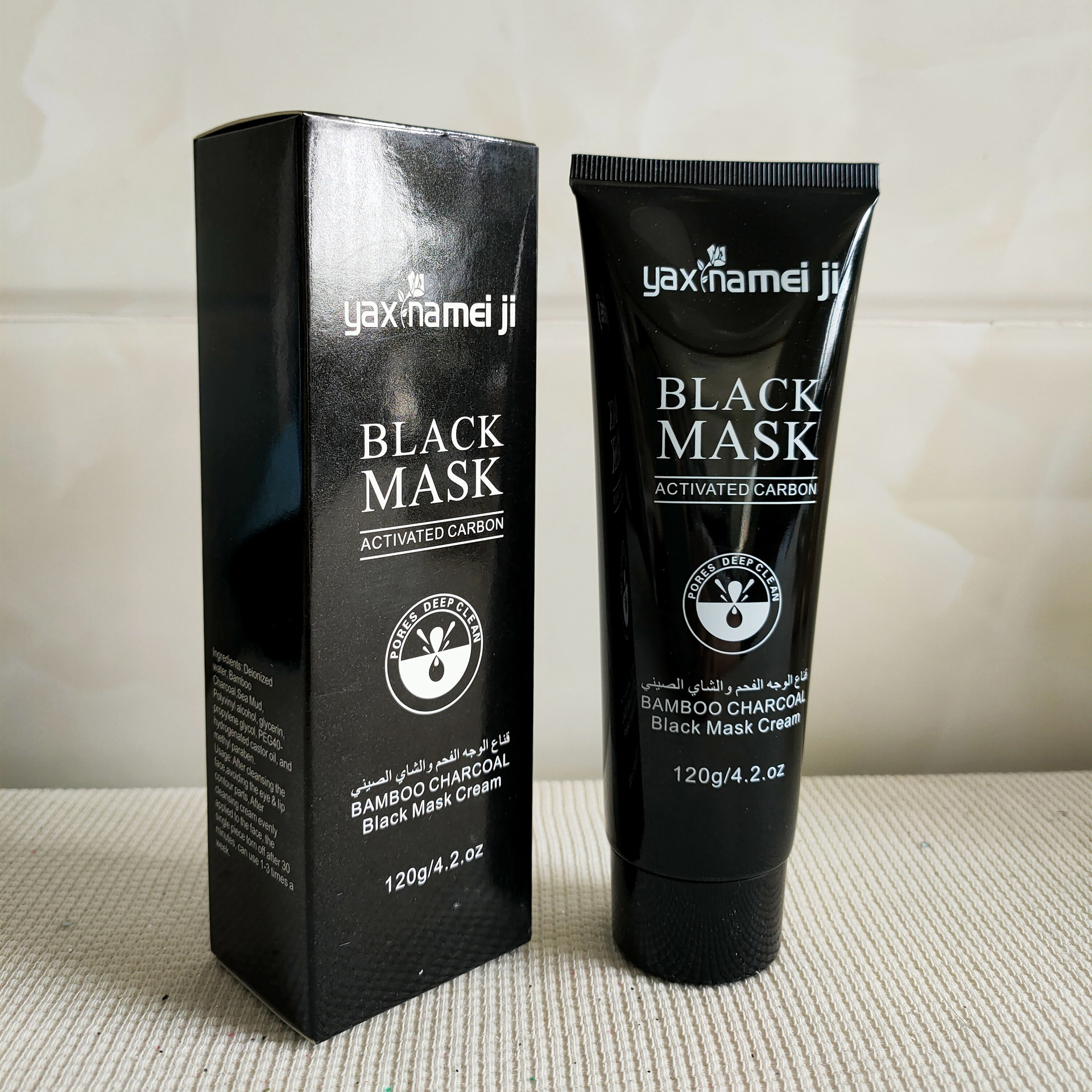 Wholesale of English version of Yanna Beauty Blackhead Removal Mask, Mineral Mud Nose Mask and peel-off Mask 120G from foreign trade factory Application Scenario